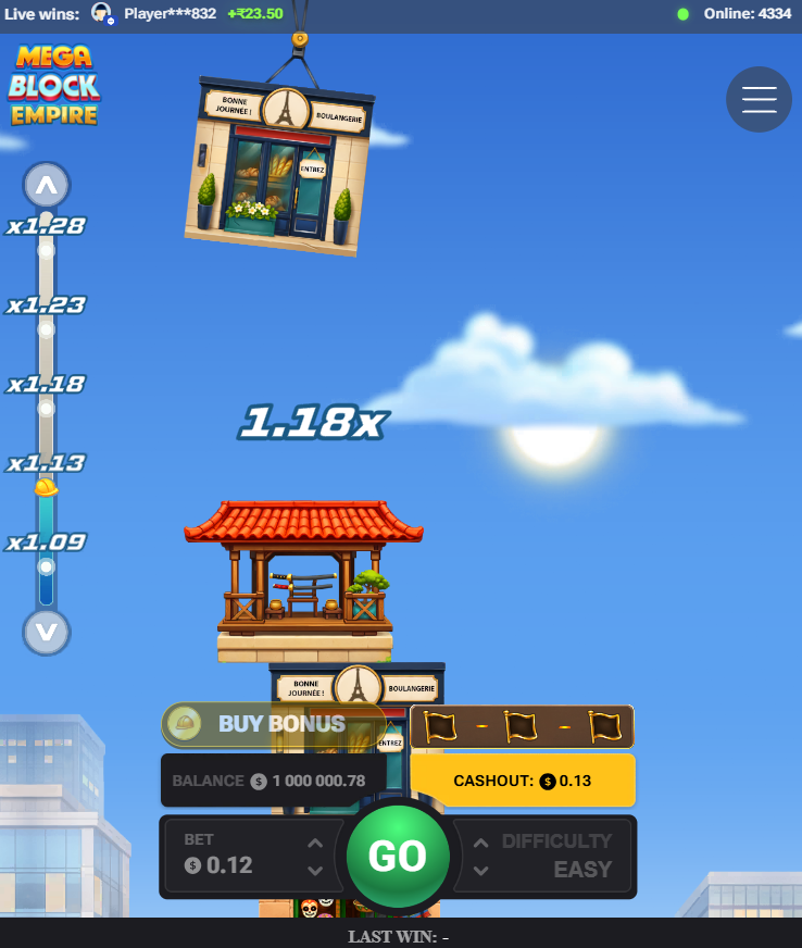 MegaBlock Empire app jeu français inscription : tour de blocs en vue mobile verticale